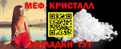 ешки Рязань