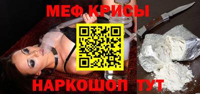 PSILOCYBIN Свободный