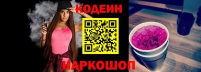 марихуана Севастополь