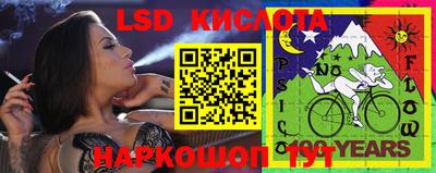 каннабис Рыбинск
