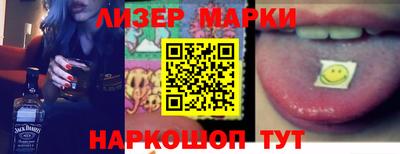 PSILOCYBIN Свободный