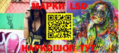 PSILOCYBIN Свободный