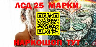 PSILOCYBIN Свободный