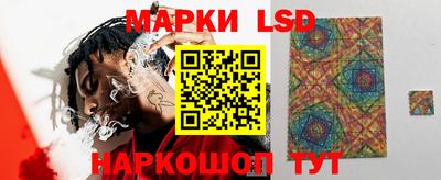 прущие крисы Северобайкальск