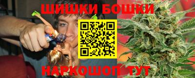 PSILOCYBIN Свободный