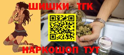 прущие крисы Северобайкальск