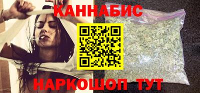 мяу мяу кристалл Рузаевка