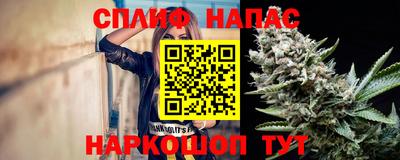 PSILOCYBIN Свободный