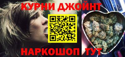 PSILOCYBIN Свободный