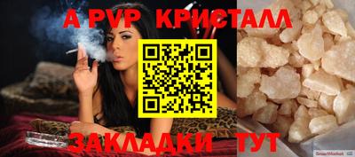 PSILOCYBIN Свободный