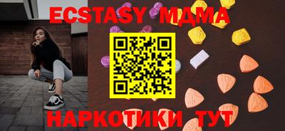 PSILOCYBIN Свободный