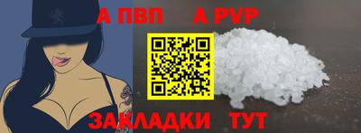 PSILOCYBIN Свободный