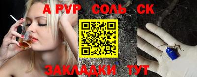 PSILOCYBIN Свободный
