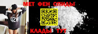 марихуана Севастополь