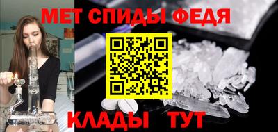 марихуана Севастополь