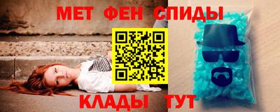 прущие крисы Северобайкальск