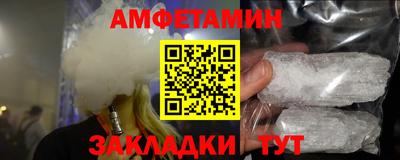 марихуана Севастополь