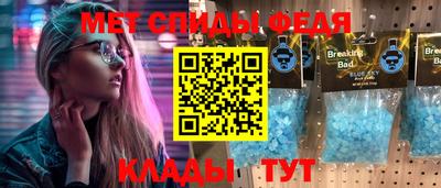 PSILOCYBIN Свободный