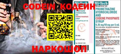 PSILOCYBIN Свободный