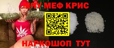 ешки Рязань